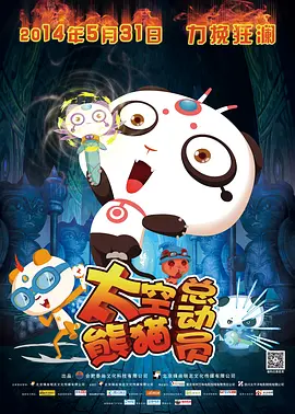 欧美国产精品专区